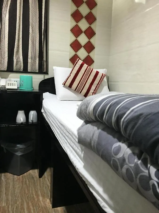 New Fortunate Guest House Hong Kong