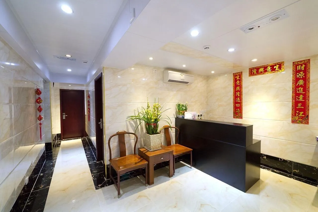 New Fortunate Guest House Hong Kong