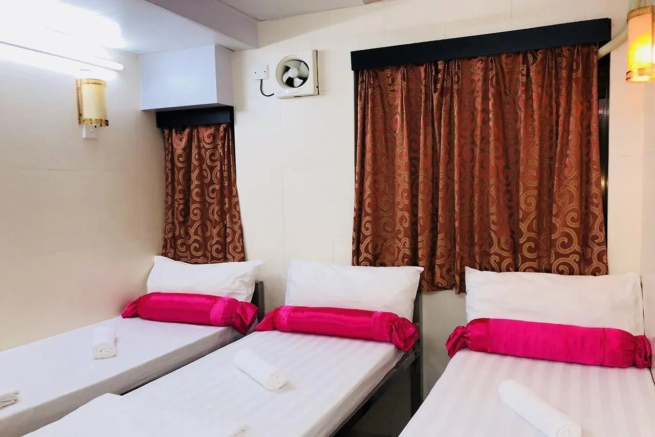 New Fortunate Guest House Hong Kong