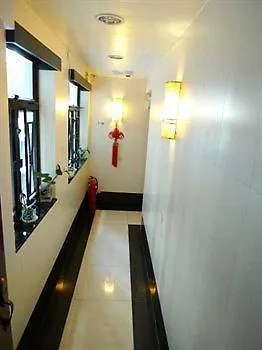 New Fortunate Guest House Hong Kong 0*,