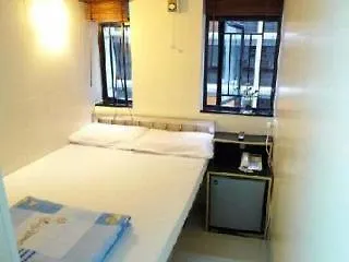 New Fortunate Guest House Hong Kong