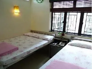 New Fortunate Guest House Hong Kong