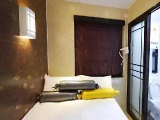 New Fortunate Guest House Hong Kong