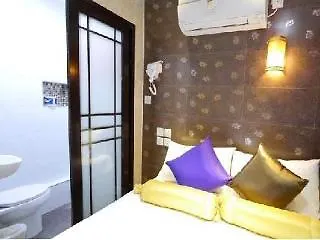 New Fortunate Guest House Hong Kong 0*,  China