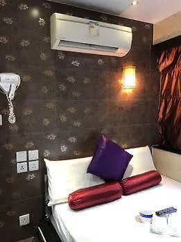 New Fortunate Guest House Hong Kong 0*,