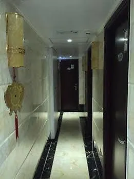 New Fortunate Guest House Hong Kong China