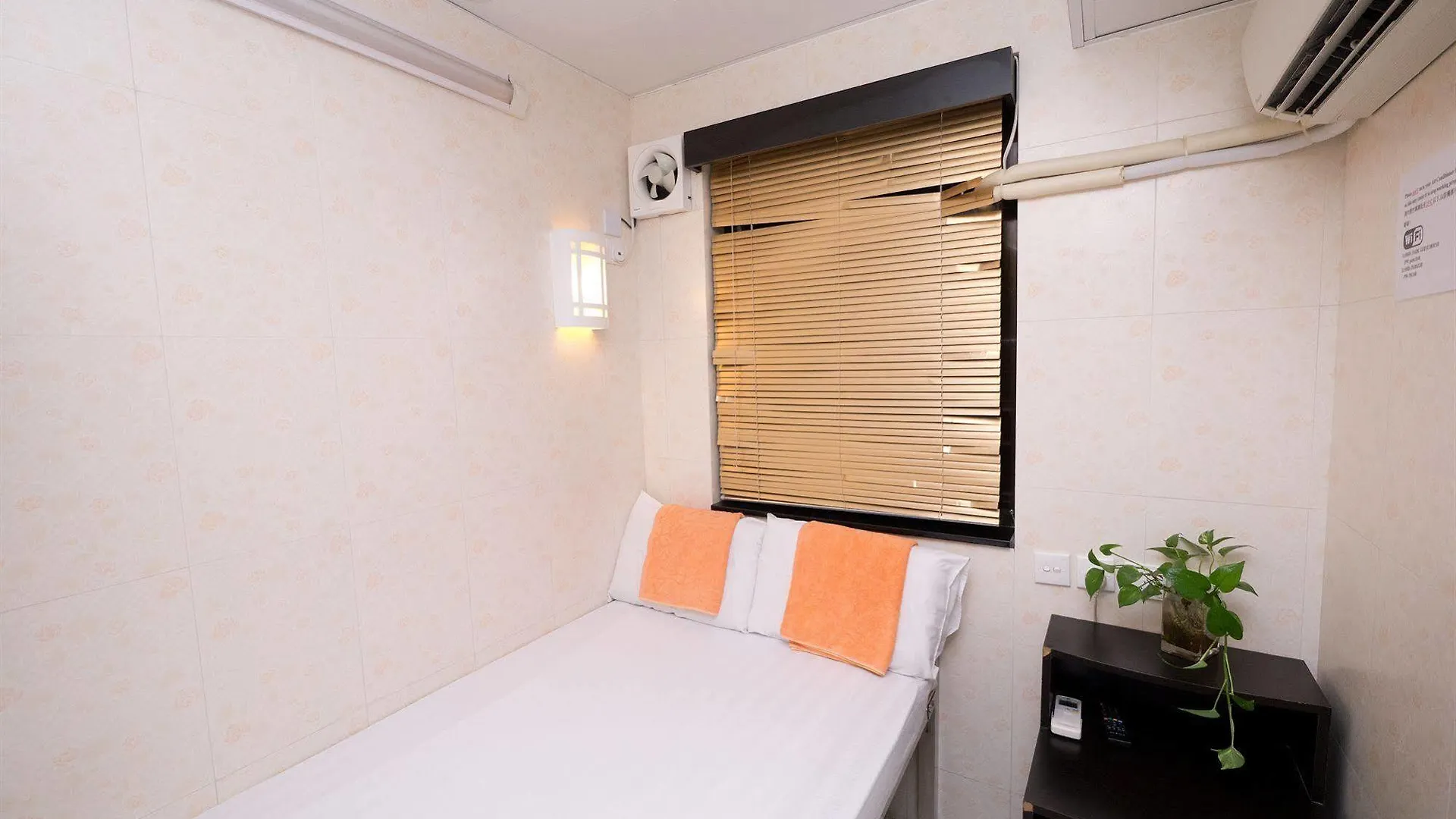 New Fortunate Guest House Hong Kong